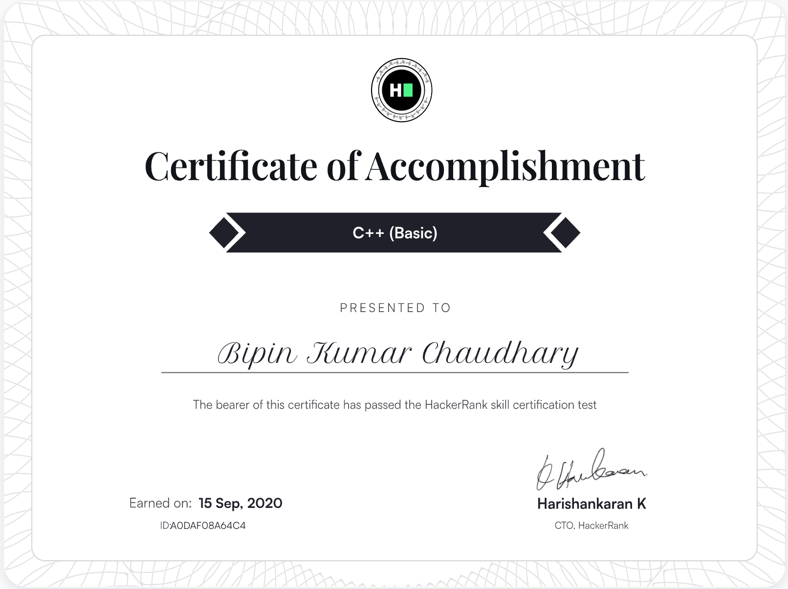 C++ (Basic) Certificate