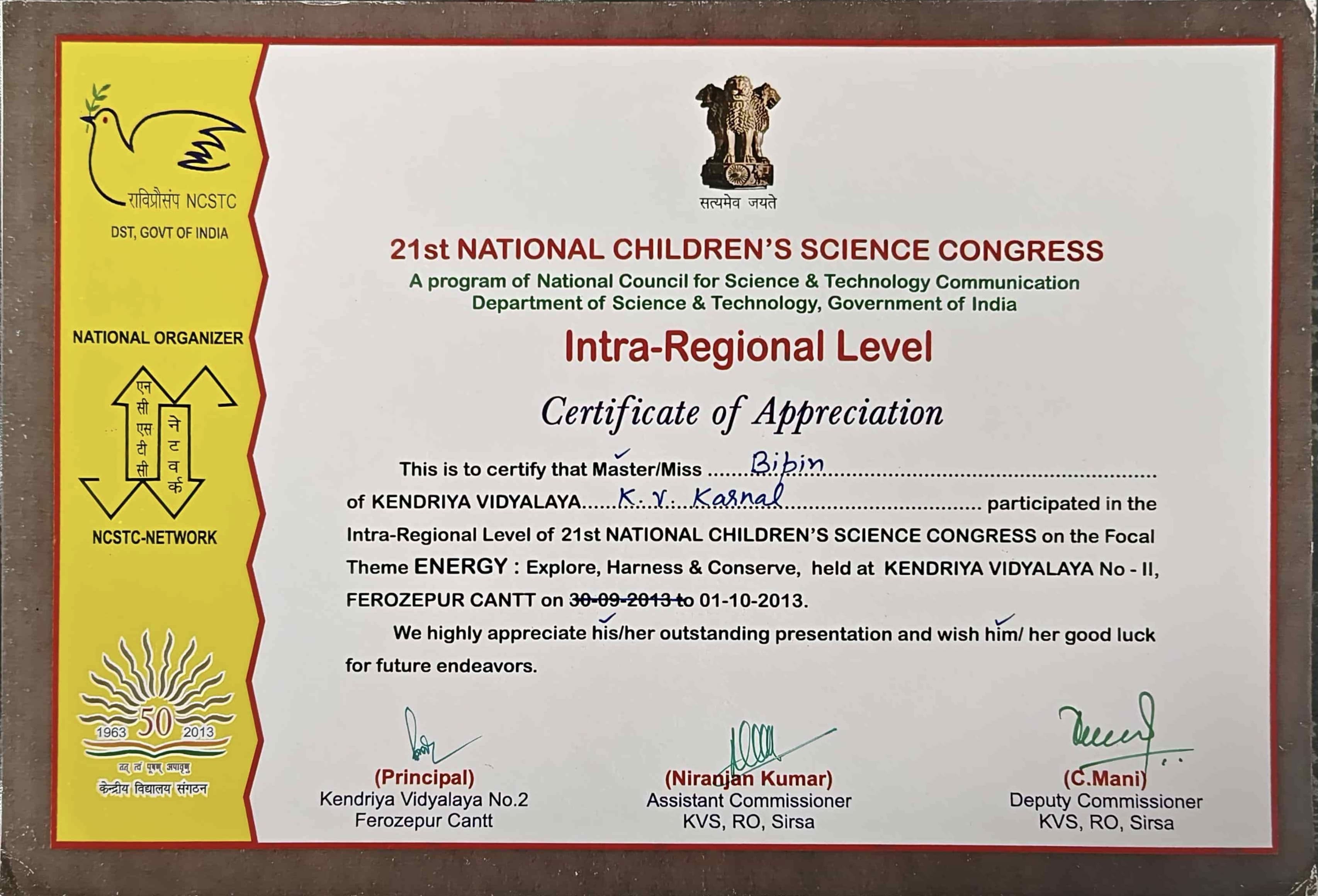 National Children's Science Congress - Intra-Regional