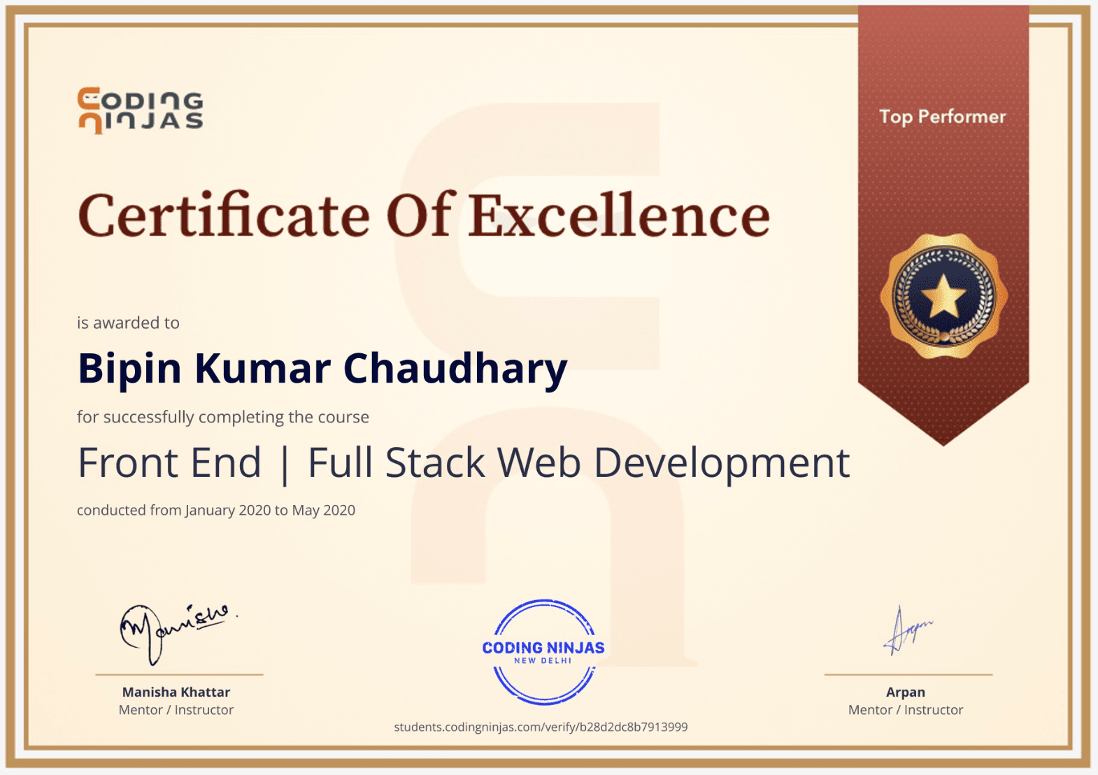 Front End | Full Stack Web Development