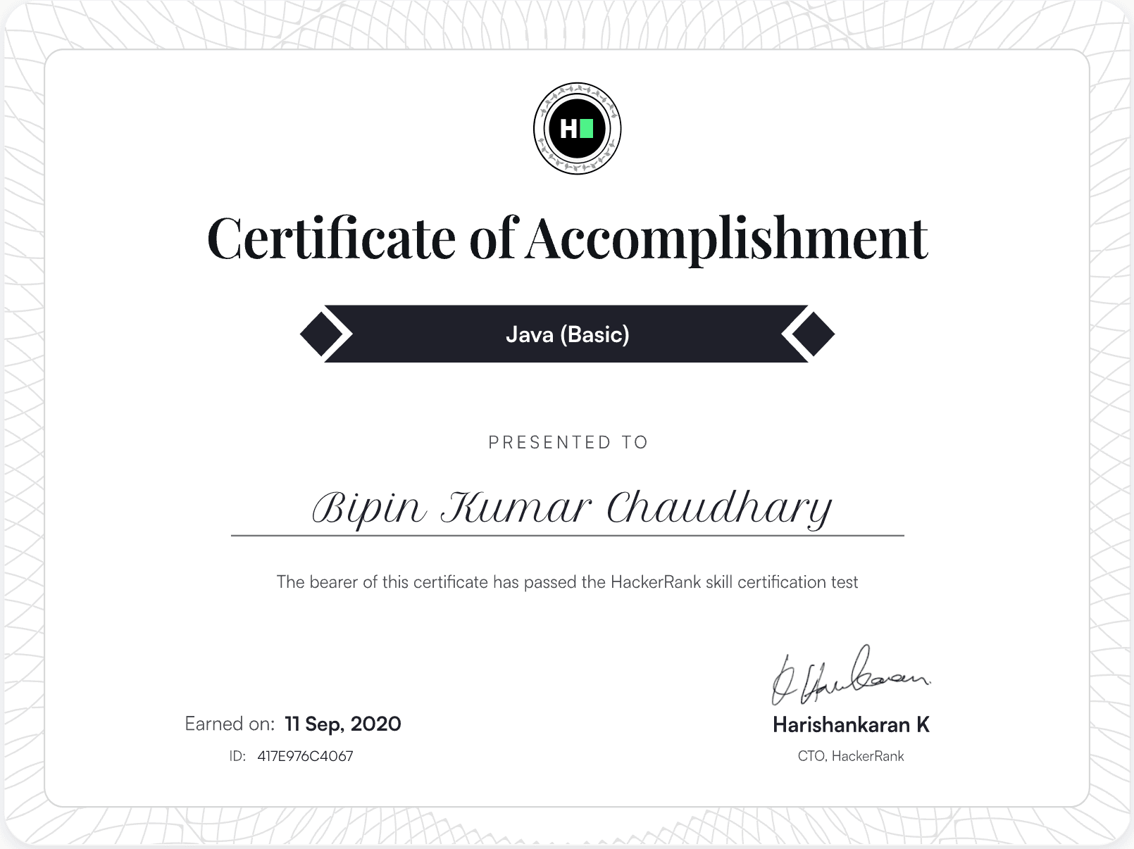 Java (Basic) Certificate