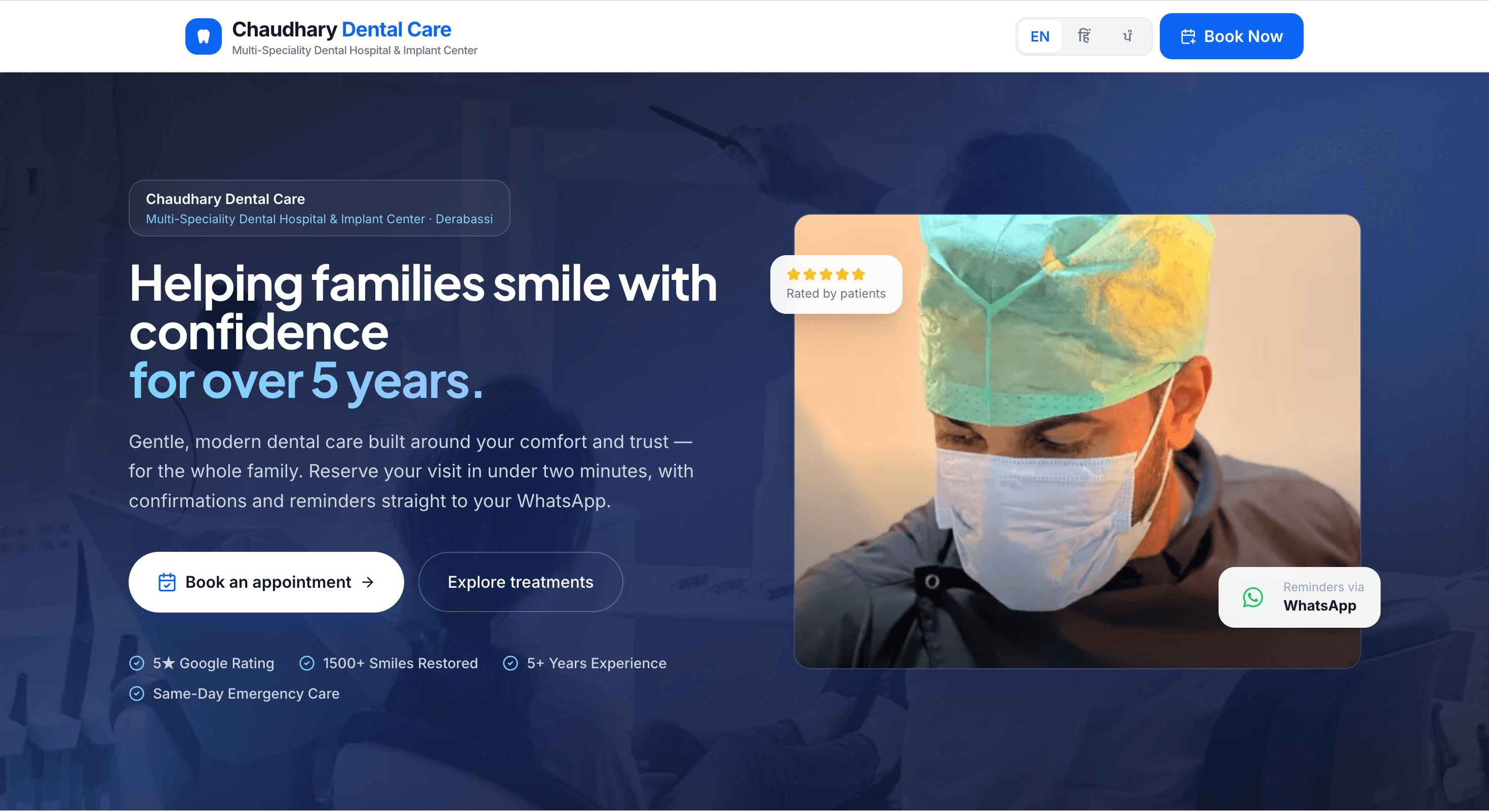 Chaudhary Dental Care screenshot